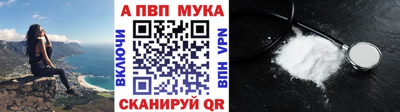 Все наркотики Муравленко Амфетамин Cocaine