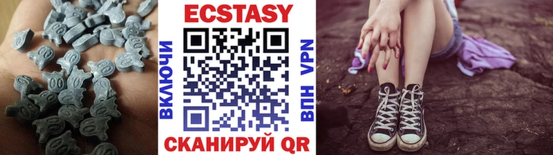 где купить наркотик  Муравленко  Ecstasy Punisher 