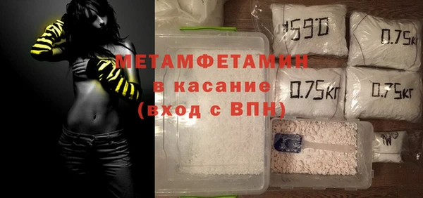 apvp Аркадак