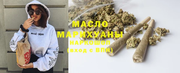 apvp Аркадак