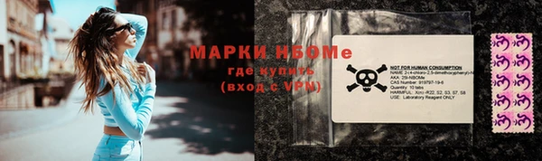 ешки Арсеньев