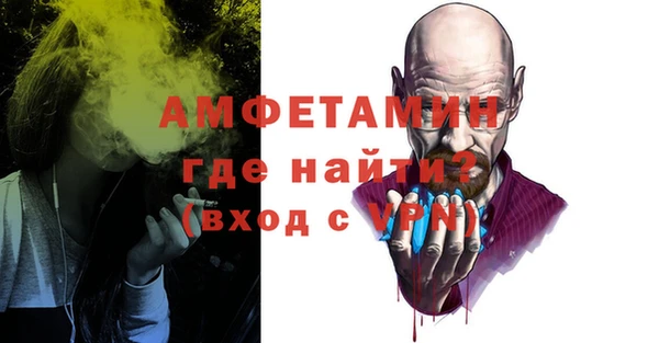 apvp Аркадак