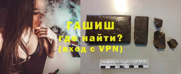 дмт Армянск