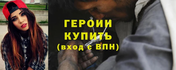 apvp Аркадак