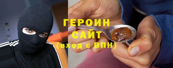 ешки Арсеньев