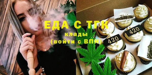 дмт Армянск