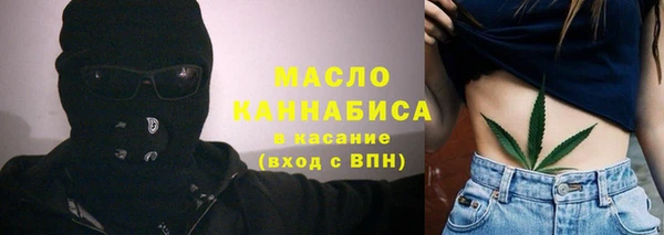 apvp Аркадак