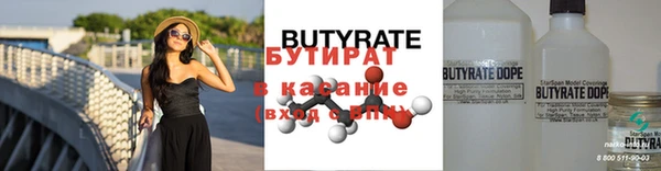 apvp Аркадак