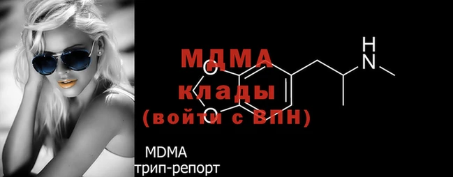 дмт Армянск