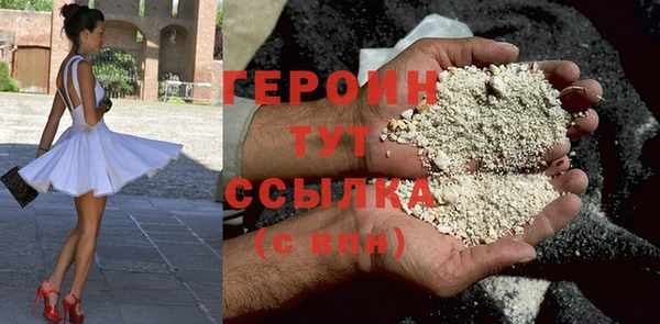 ешки Арсеньев
