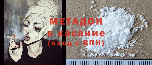 ешки Арсеньев