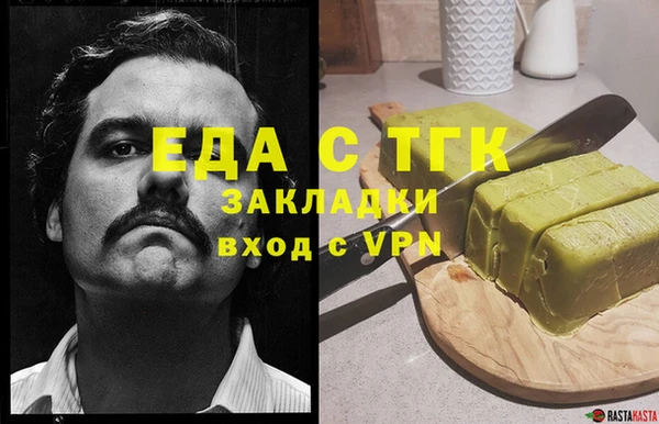 apvp Аркадак