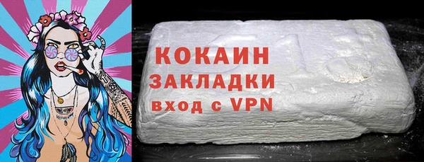 apvp Аркадак