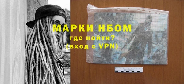 дмт Армянск