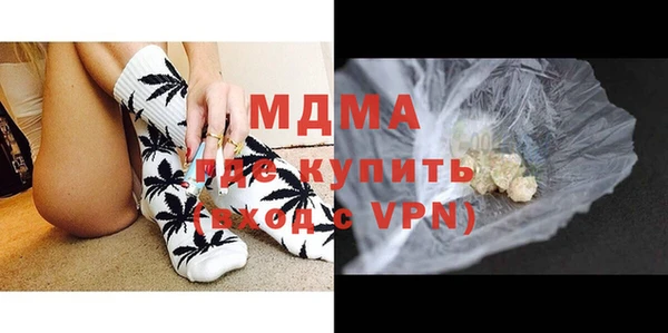 apvp Аркадак