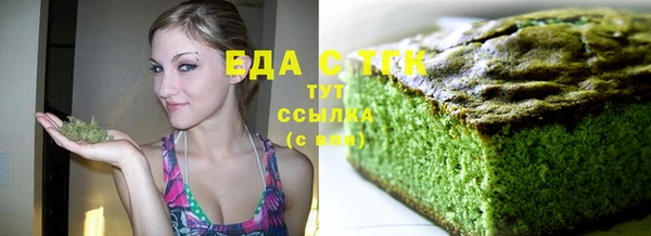 apvp Аркадак