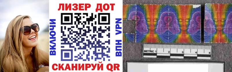 как найти   Муравленко  blacksprut сайт  Марки NBOMe 1,5мг 